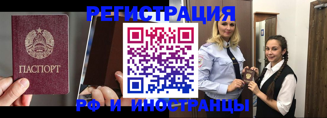 форма 3 в Юрге